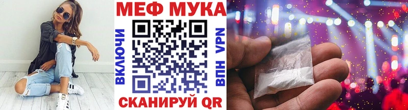 Как найти наркотики Советский Канабис Гашиш