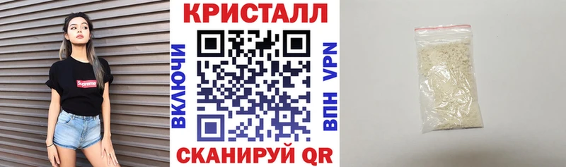 Amphetamine 97% Советский