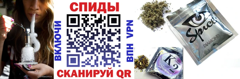 shop Telegram  Советский  БУТИРАТ вода 