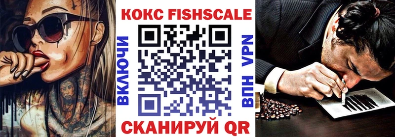 Cocaine VHQ сколько стоит Советский