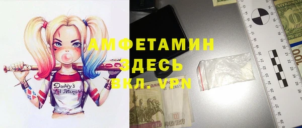 альфа пвп Новокубанск