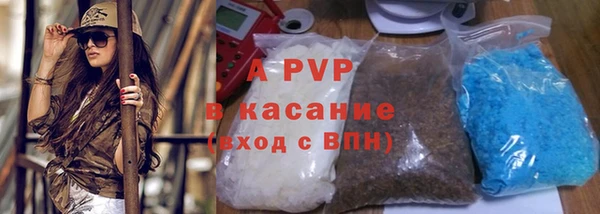 бутик Нягань