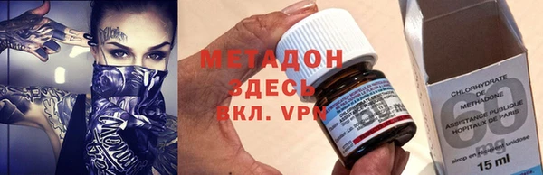эйфоретик Новодвинск