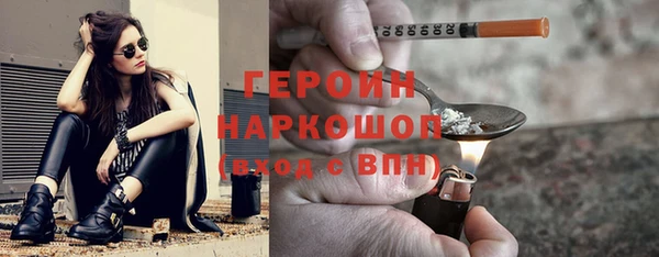 бутик Нягань