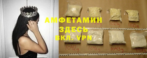 альфа пвп Новокубанск
