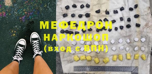 альфа пвп Новокубанск