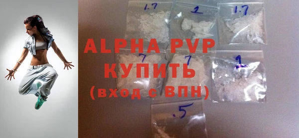 бутик Нягань