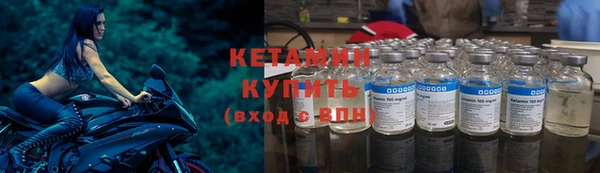 круглые Нязепетровск