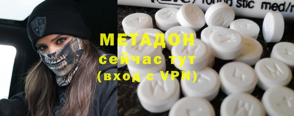 альфа пвп Новокубанск