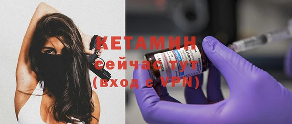 кокаин перу Нефтекумск