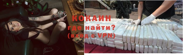 эйфоретик Новодвинск