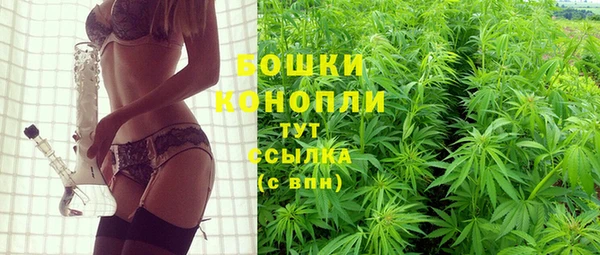 круглые Нязепетровск