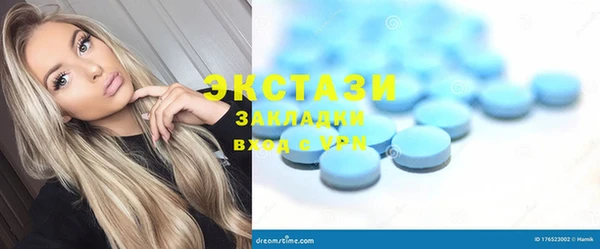 синтетический гашиш Няндома