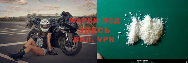 хмурый Нягань