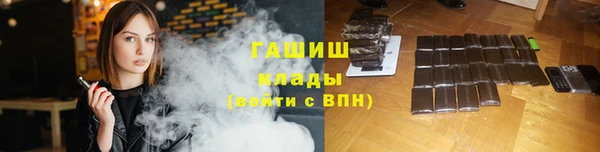 марки lsd Нязепетровск