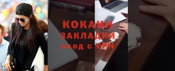 альфа пвп Новокубанск
