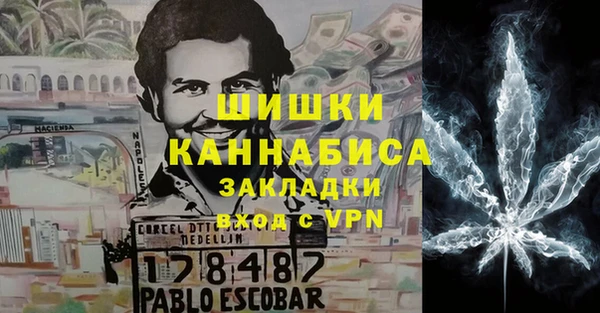 бутик Нягань