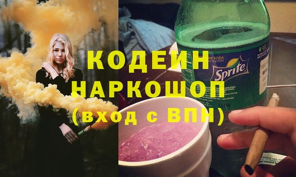 героин Алзамай