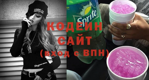 альфа пвп Новокубанск