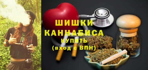 первитин Тутаев