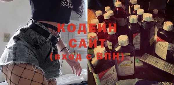 спиды Тында