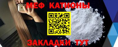 кокс Кингисепп