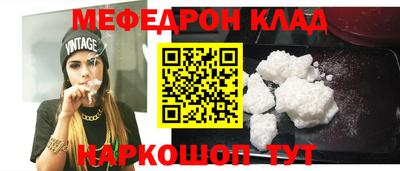 кокс Кингисепп