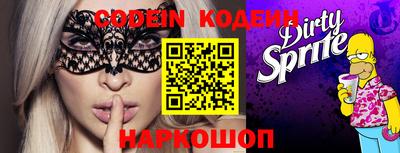 кокс Кингисепп
