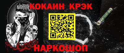 Альфа ПВП Кимры