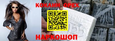 Альфа ПВП Кимры