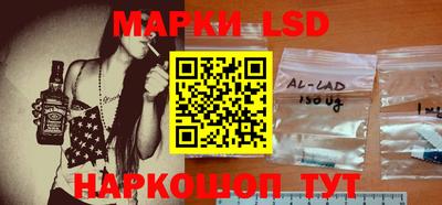 амфетамин Волжский