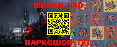 Альфа ПВП Кимры