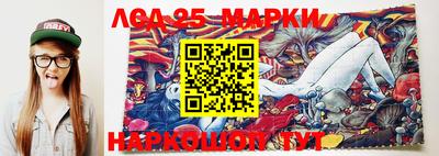 амфетамин Волжский