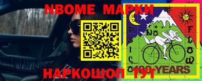 Альфа ПВП Кимры