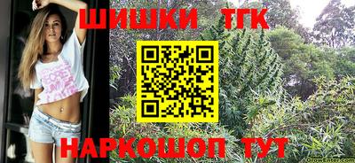 ГАЛЛЮЦИНОГЕННЫЕ ГРИБЫ Волжск