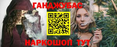 Альфа ПВП Кимры