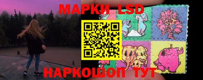 амфетамин Волжский