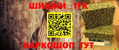 Альфа ПВП Кимры