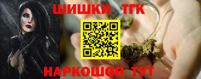 Альфа ПВП Кимры