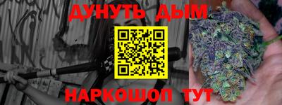 ГАЛЛЮЦИНОГЕННЫЕ ГРИБЫ Волжск