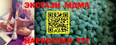 кокс Кингисепп