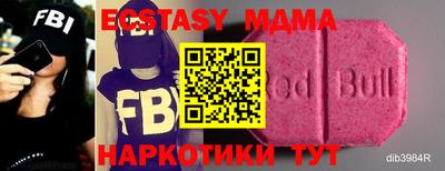 Альфа ПВП Кимры