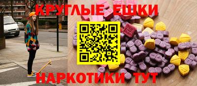 кокс Кингисепп