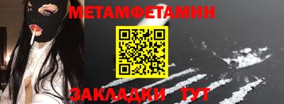 Альфа ПВП Кимры