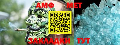 кокс Кингисепп