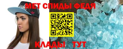 Альфа ПВП Кимры