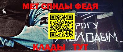 кокс Кингисепп
