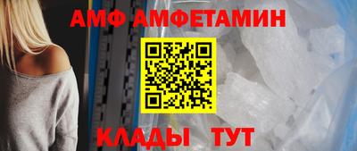 каннабис Волгодонск