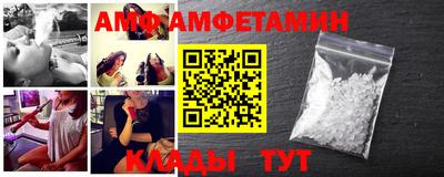 кокс Кингисепп