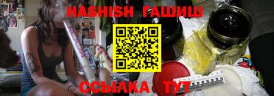 Альфа ПВП Кимры